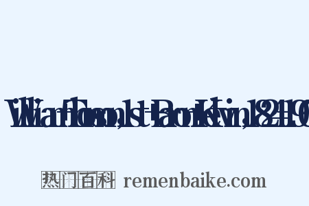 William+Thomson，1st+Baron+Kelvin，1824-1907是什么意思的图片